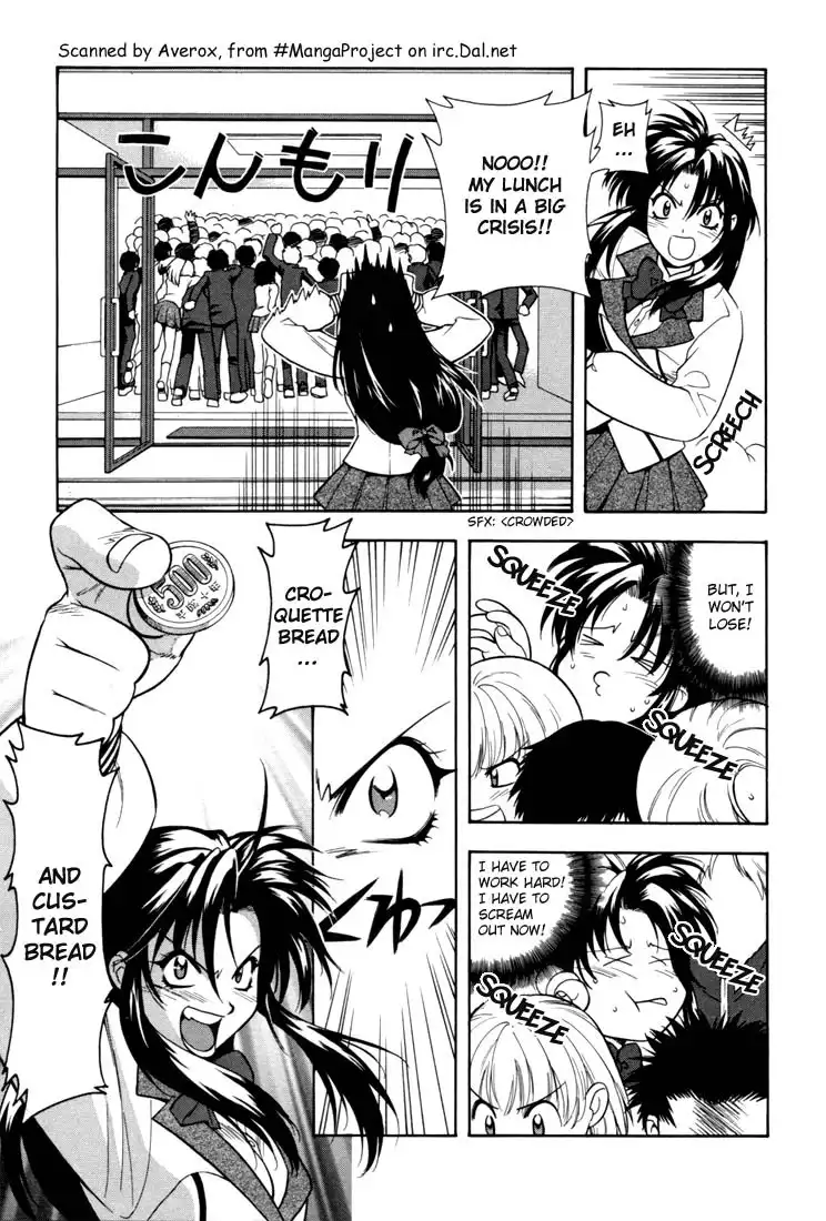 Full Metal Panic Chapter 4 5